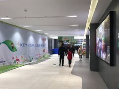 -砂之船奥特莱斯(合肥店)