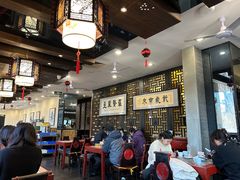 -都一处烧麦馆(前门店)