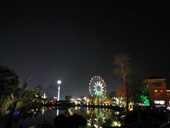 -南京银杏湖乐园