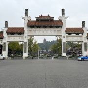 -黄继光纪念馆
