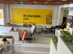 -老娘舅餐厅(黄龙体育中心店)