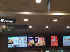 -德克士(汝河路店)