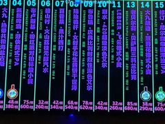 -Lebeer Taproom·乐啤·精酿啤酒