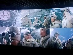 -金逸影城IMAX(光美湛江赤坎店)