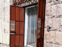 -Vanilla Specialty Coffee(八大关店)