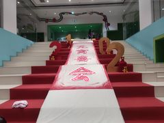-爱睿思儿童早教亲子游泳(万象城店)