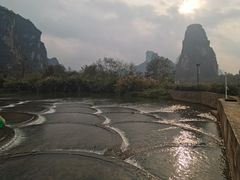 -明仕田园