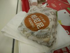 -肯德基(万科广东路店)