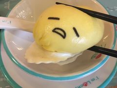 -一笼小幸运