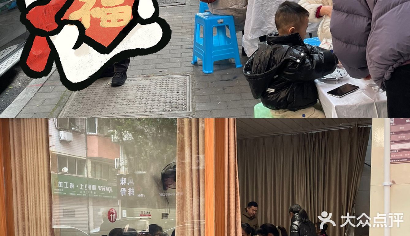 兔年大吉｜跑璧山就为了吃兔兔🐰