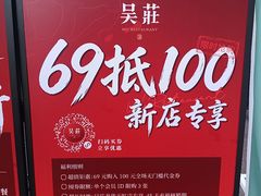 -天虹购物中心(深圳龙华店)