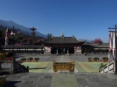 -天龙八部武侠城