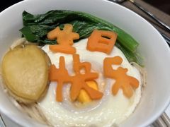 -诗城宴·四季山房(创客店)