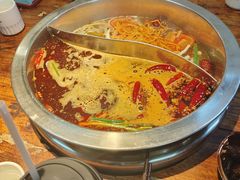 -芈重山老火锅(洪崖洞店)