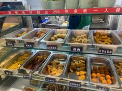 -蚝英雄·自助烤蚝(建设路店)