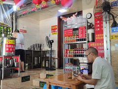 -左撇子私房面
