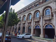 -天津五大道文化旅游区