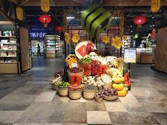 -旺豪阳光超市(友谊阳光城店)