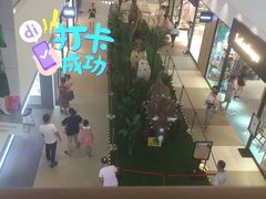 -宁波杉井奥特莱斯广场