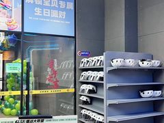 -镭战大联盟真人CS·生日派对·亲子聚会·团建(天安千树店)