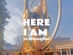 -海合安苏州阳澄半岛乐园