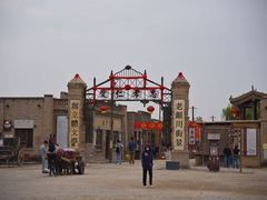 -镇北堡西部影城