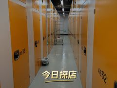 -安东易迷你仓自助寄存仓库(光复西路店)