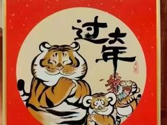 -汉翔书法丨软笔·硬笔·国画(西铁营校区)