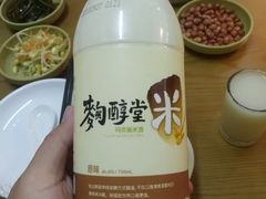 -京玉菲饭店(李村店)