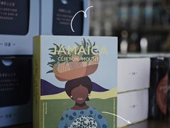 蓝山咖啡挂耳包-明谦·Coffee&Cocktail Bar(美您公园店)