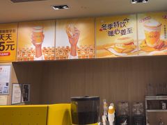 -麦当劳(未来城购物中心店)
