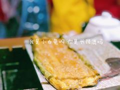 锡纸茄子-延吉烧烤(国和里总店)