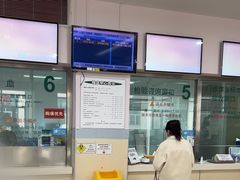 -上海交通大学医学院附属仁济医院(南院)