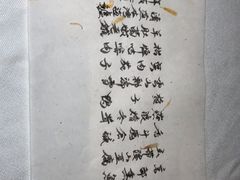 菜单-壹零贰小馆(桂城石啃店)