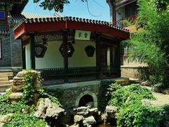 -莲池书院博物馆