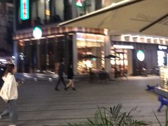 -中海环宇荟