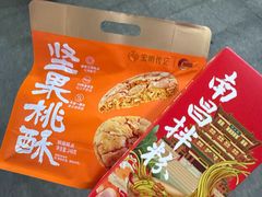 -千百味红餐厅·非遗江西菜(绿地双子塔总店)