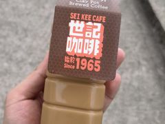 -世记咖啡(氹仔外卖店)