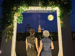 -Terrace 8 八号露台(波特曼丽思卡尔顿店)