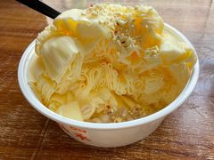 -串妹花式冰粉(乐山总店)
