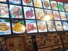 -老东北菜馆(北泰禾店)