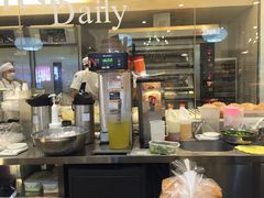 -BreadTalk面包新语·烘焙蛋糕(广州白云五号店)