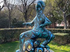 -静安雕塑公园