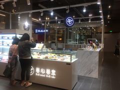 -卷心卷意·轻甜蛋糕(新光天地店)