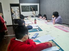 -萧华书法大教室(金源店)