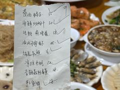 -温州一家人美食(西木头市店)