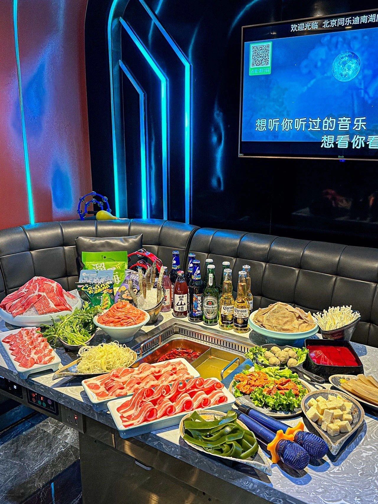 在ktv边吃火锅边唱歌