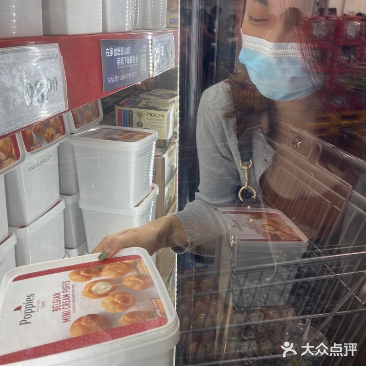 又双叒打卡山姆～快来看广州山姆购物攻略👇🏻