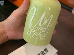 -新鲜誌·新派食集(万象天地店)