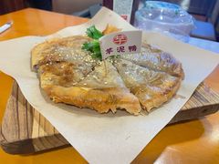 -芋包王闽南茶楼(八市店)